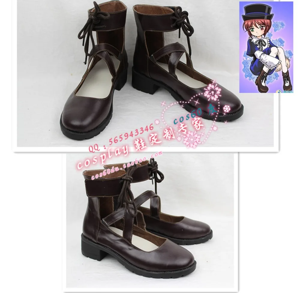 Rozen Maiden Souseiseki Black Cosplay Shoes Boots S008