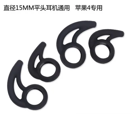 جديد وصول سيليكون بطانة للأذن براعم نصائح سماعة الأذن سماعات الأذن سدادات الأذن للهاتف i8 سماعات الأذن MX375 400 OPP MH126/9