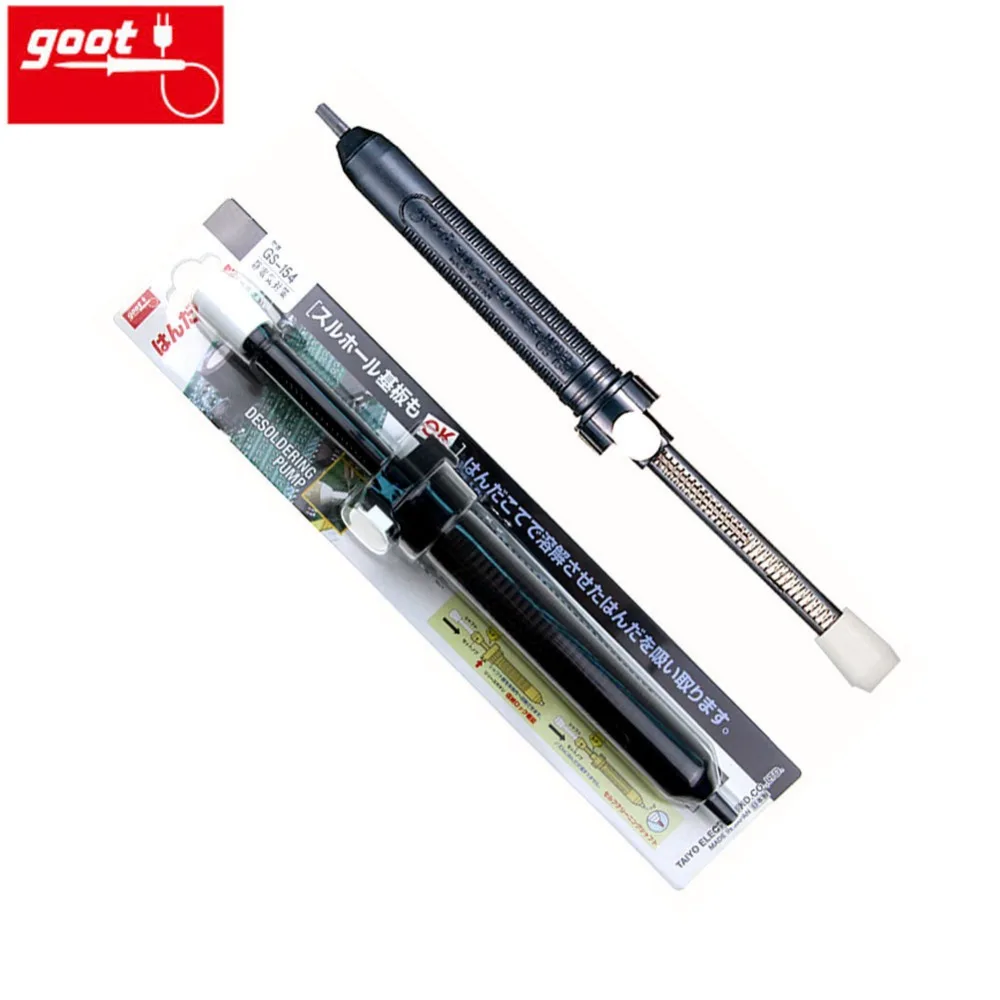 

Japan GOOT GS-154 Anti-Static Desoldering Pump Self-Cleaning Lock Function Manual Solder Sucker Light Strong Repair Tools