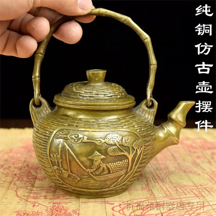 

decoration art craft Pure brass ornaments crafts casting brass antique old processing of antique bronze pot creel package mail a