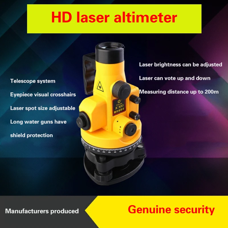 NEW  Laser vertical instrument JC300 up and down laser adjustable spot size vertical instrument