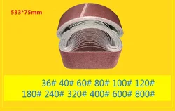 Yeni 5 adet 533*75mm zımpara kayışı Metal kemer değirmeni zımpara kayışı tezgahı