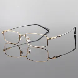 Men's Titanium Alloy Full Rim Flexible Reading Glasses +50 +75 +100 +125 +150 +175 +200 +225 +250 +275 +300 +325 +350 +375 +400