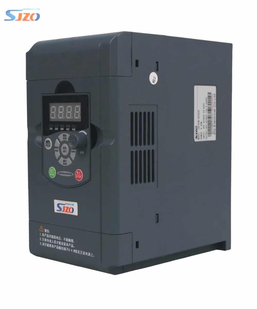 SJZO 511 Series 1.5KW AC Drive 3 Phase Vector Control Variable VFD Frequency Inverter For Water Pump Industrial Washing Machine