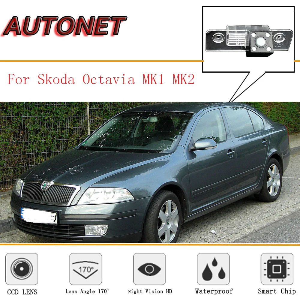 

AUTONET Rear View camera For Skoda Octavia MK1 MK2 /CCD/Night Vision/Reverse Camera/Backup Camera/license plate camera