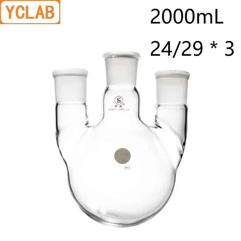 YCLAB 2000mL 24/29*3 Destillation Glaskolben 2L Gerade Form mit Drei Necks Standard Boden Münder Destillation Runde Bottom