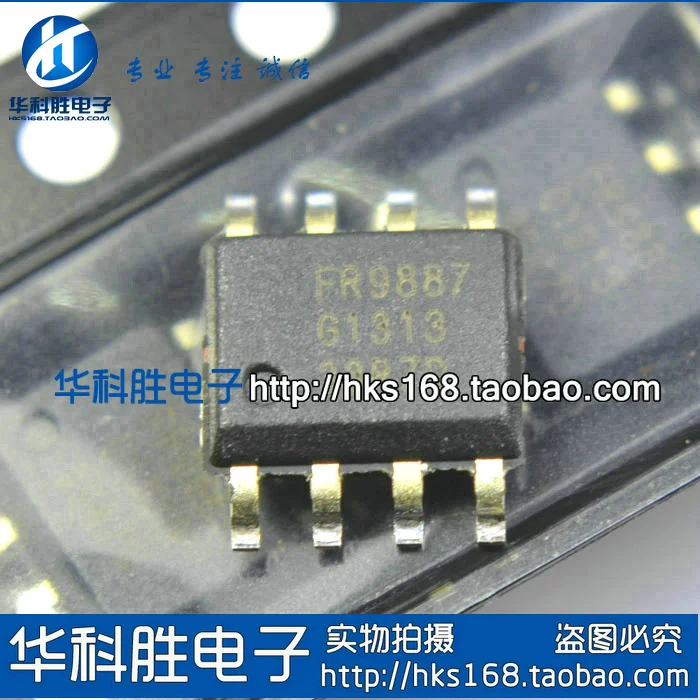 Original 10PCS/ FR9887  SOP-8 SOP8