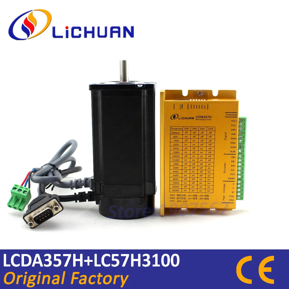 lichuan motor de passo fases 3nm nema23 cnc circuito fechado servomotor kit com codificador 01