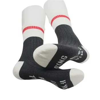 Eğer okuyabilirsiniz eğer yenilik Unisex mektup çorap baskılı bana bir bardak şarap yumuşak çorap erkek kadın komik çorap Meias Calcetine