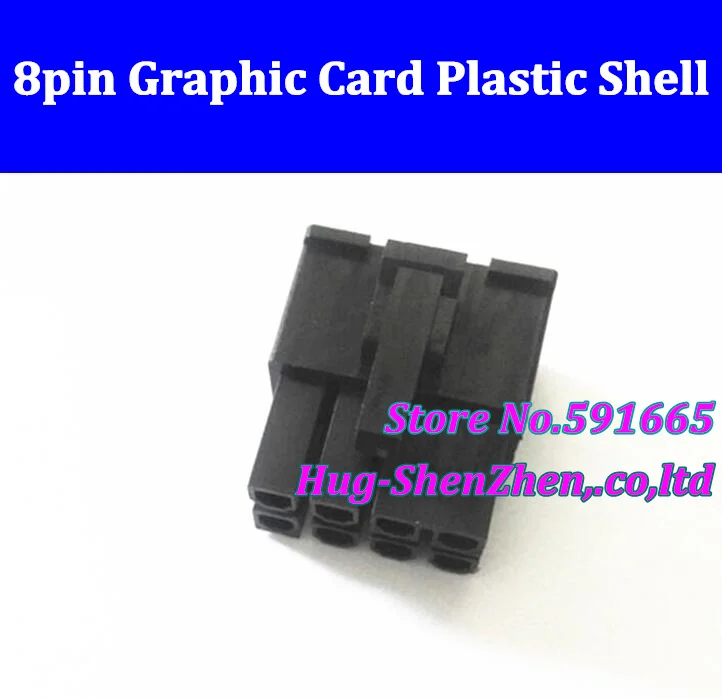 

Free Shipping 500pcs/lot ATX / EPS PCI-E GPU 4.2mm 5557 8p 8Pin male Power Connector Housing Plastic Shell For PC Power