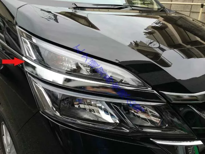 For NISSAN SERENA C27 2017 2018 2019 ABS Chrome headlamp Lamp Strip Cover Trim Exterior decoration refit Accessories Styling