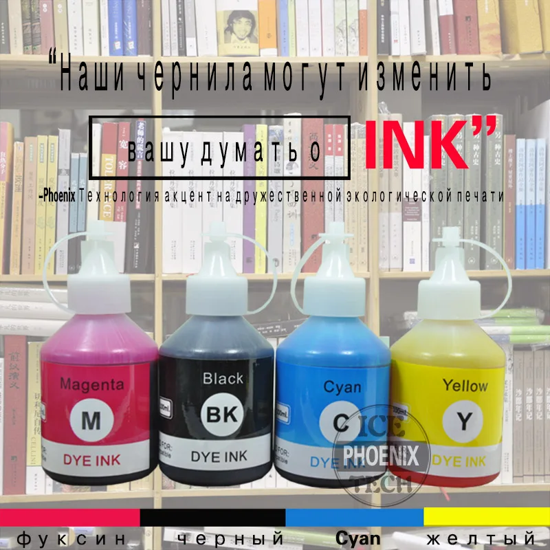 Ink For HP 122 122XL Ink Refilling Ink Cartridge Ink For HP Deskjet 1000 1050 2000 2050 3000 3050A 3052A 400ML