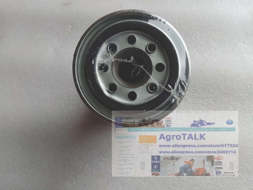 oil filter JX0818A for the assembly 4RZT1.430000, for the China YITUO  engine like LRC4110T57