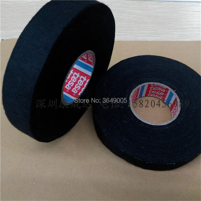 2pcs TESA 51608 Car Cloth Tape Flannelette Public Wire Harness Engine Room Temperature Resistance Tape TESA Adhesive Tape Meters