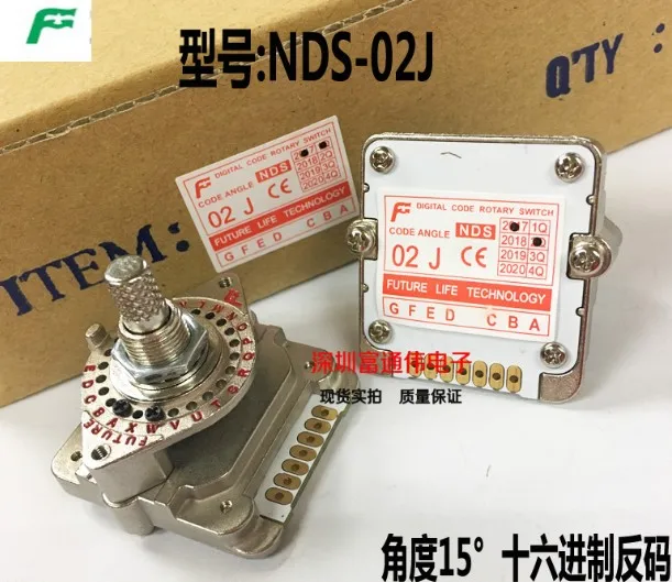 [VK] Taiwan NDS NDS-02J mode band switch 02J digital code rotary switch adjustable hexadecimal complement Angle is 15