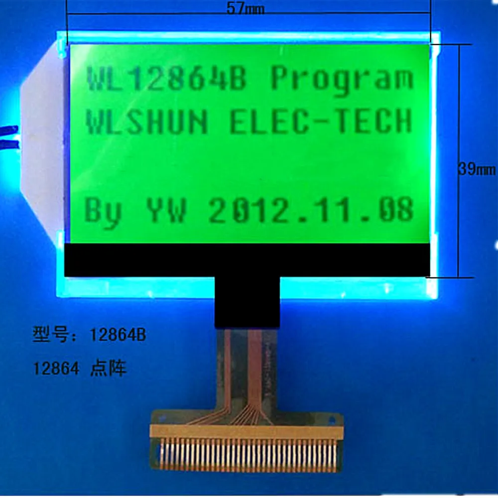 도트 매트릭스 LCD 스크린, 12864 LCD 스크린, 맞춤형 COG, 0.8mm 피치, 34 핀, 크기 57mm × 39mm, 12864B, 로트당 5 개