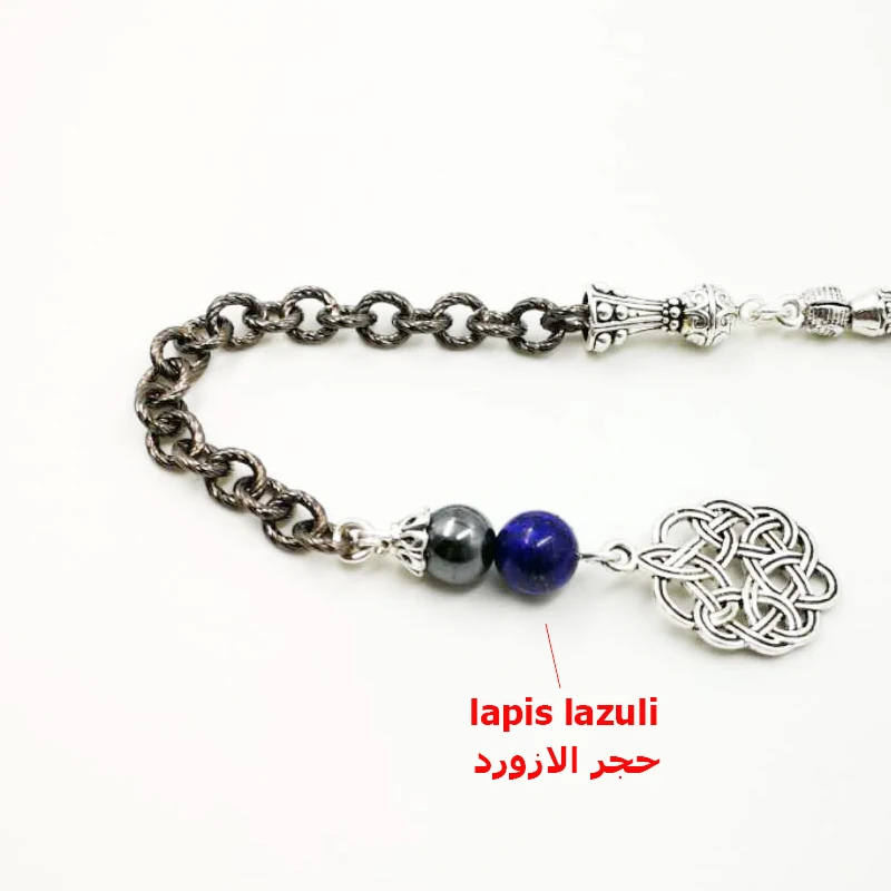 Man's Tasbih Natural Hematite With Lapis lazuli Men's bracelet 2019 style prayer beads 33 66 99beads stone Muslim Rosary