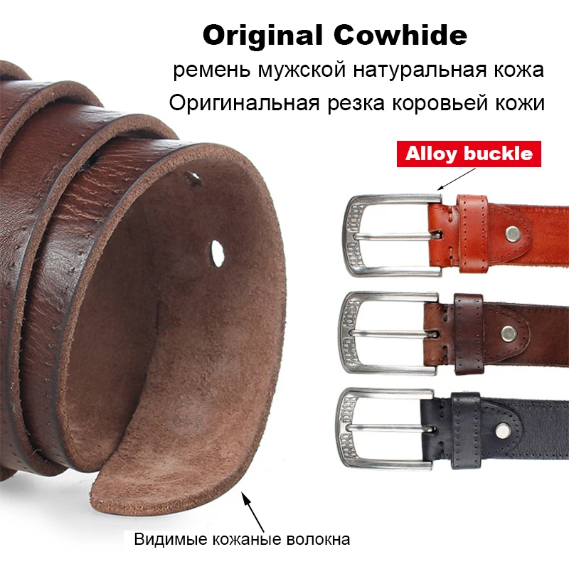 MEDYLA – ceinture en cuir véritable pour hommes, marque à la mode, boucle en alliage de haute qualité, rétro marron, longues de 105cm à 150cm