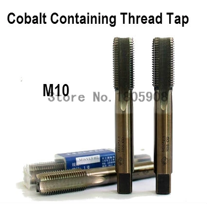 10PCS TG M10*1.5 containing cobalt HSS machine taps straight fluted tap special stainless steel screw tap ,Thread