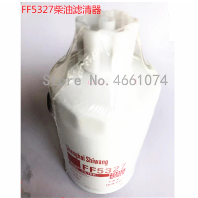 Diesel filter Oil-water separator for FF5327 FS1251 WBF1235 1119G-030 HF6904 CLX-201 CX0710F2 TF7670 TF-8830