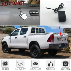 AUTONET Backup Rear View camera For Toyota Hilux AN 2004~2019  Night Vision/WaterProof/Back Reverse Hole
