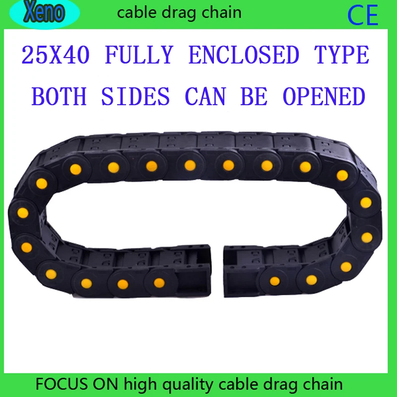 

25x40mm Fully enclosed Type Reinforced Nylon Engineering Tank Chain For CNC Route Machine