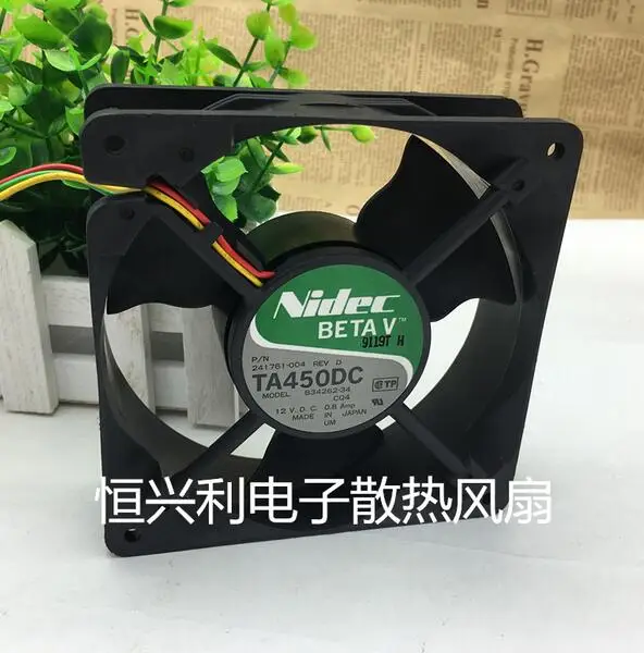 original  Nidec B34262-34 120*120*38 12cm 12V 0.8A  four line server fan