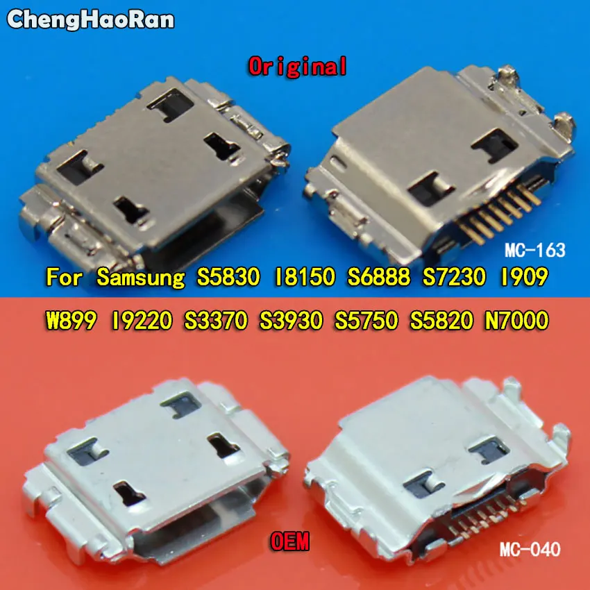 

ChengHaoRan 10pcs Micro USB Jack Charging Port Connector 7pin for Samsung S8000 S8300 I9220 N7000 S3930 S5750 S5820 S5830 B299