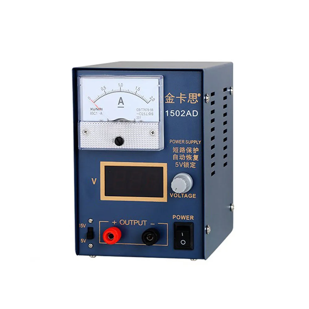 15V 2A Phone Repair Power Supply Mini Adjustable DC Power Supply Station Tester Phone Testing Power Switching Power Supply