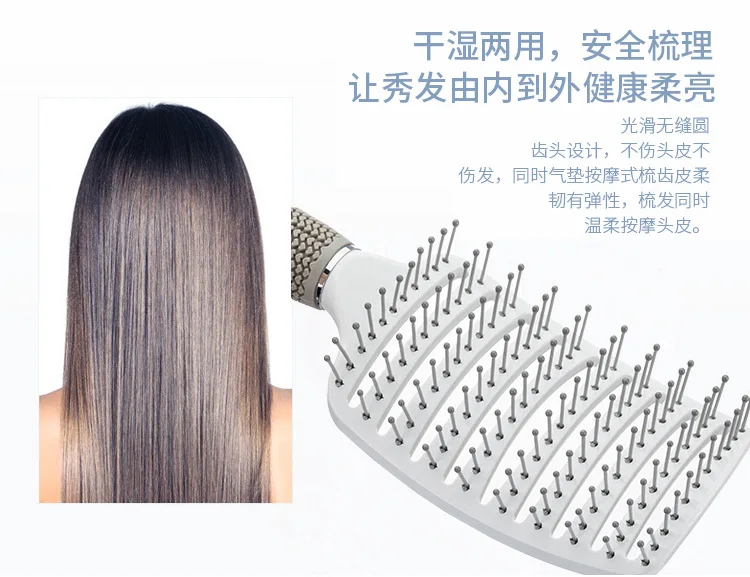 Massage comb hair comb plastic mane comb