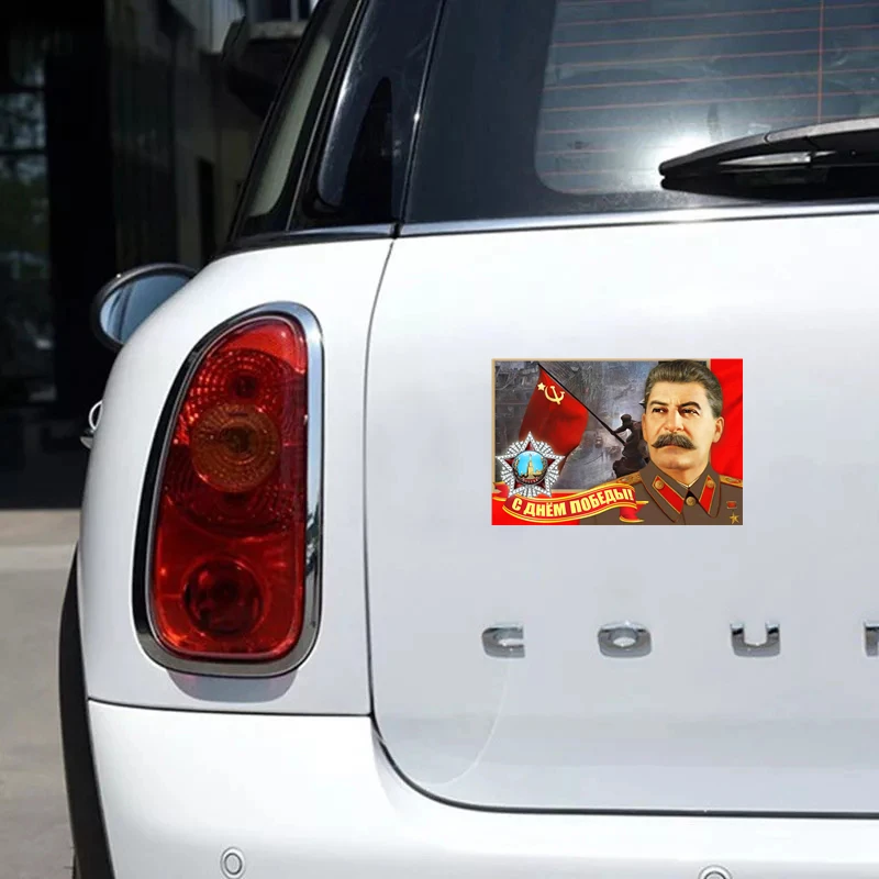 CS-1186#21*14cm ON VICTORY DAY Car Sticker Colorful PVC Printed Decal For Auto Car Stickers Styling