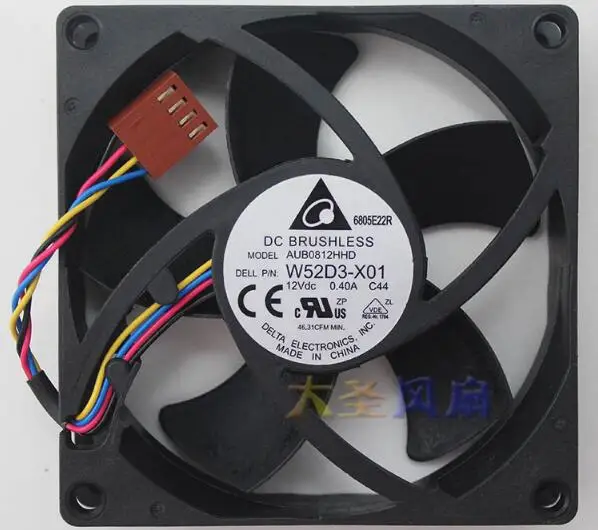 The original 8020 AUB0812HHD 12V 0.40A 80*80*20mm 4 line temperature-controlled radiation fan