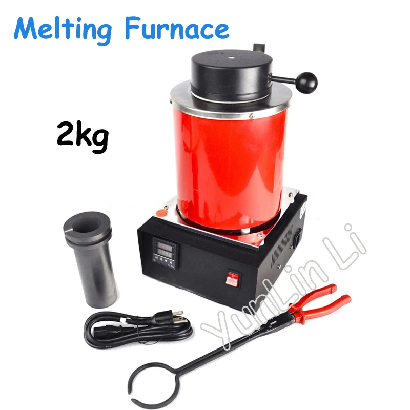 2KG Capacity Gold Melting Furnaces 220V/110V with Graphite Crucible & Plier Electric Melt Melting Furnace