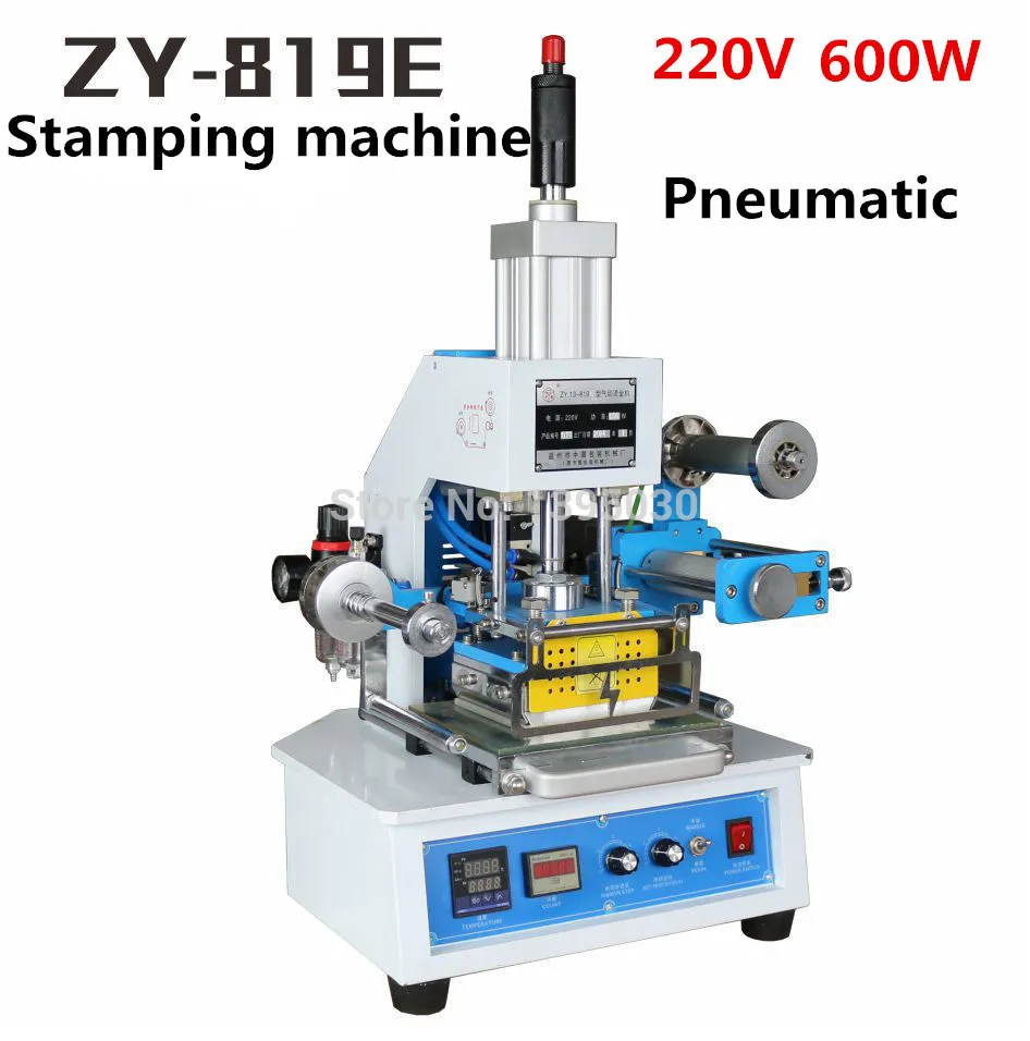 ZY-819E Leather Stamping Machine,Leather LOGO Creasing Machine,Pressure Words Machine,LOGO Stampler,Name Card Stamping Machine