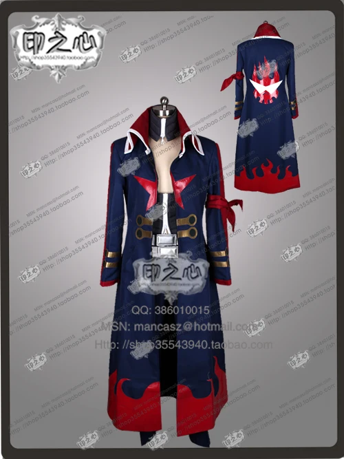 GURREN LAGANN Simon Cosplay Costume