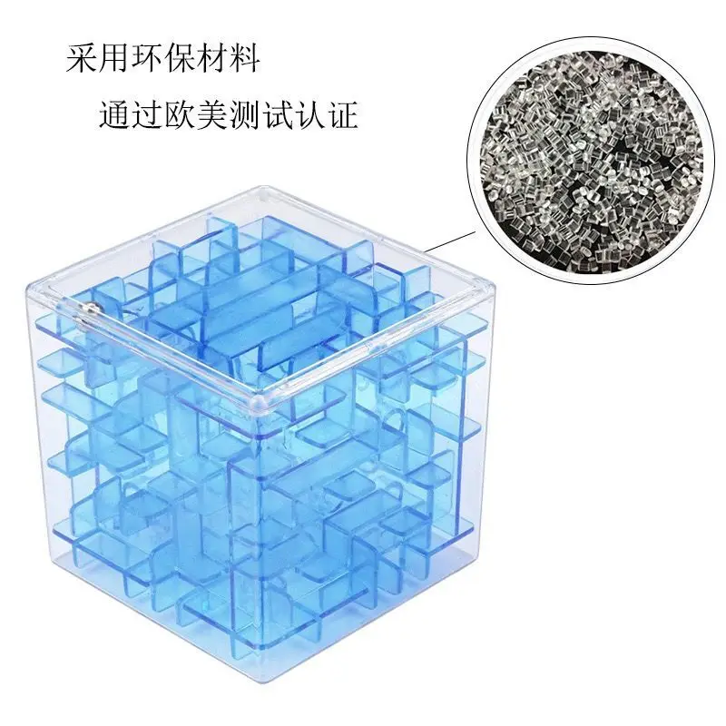 3D Mini Speed Cube Maze Magic Cube Puzzle Game Cubes Magic Learning Toys Labyrinth Rolling Ball Toys For Children Adult