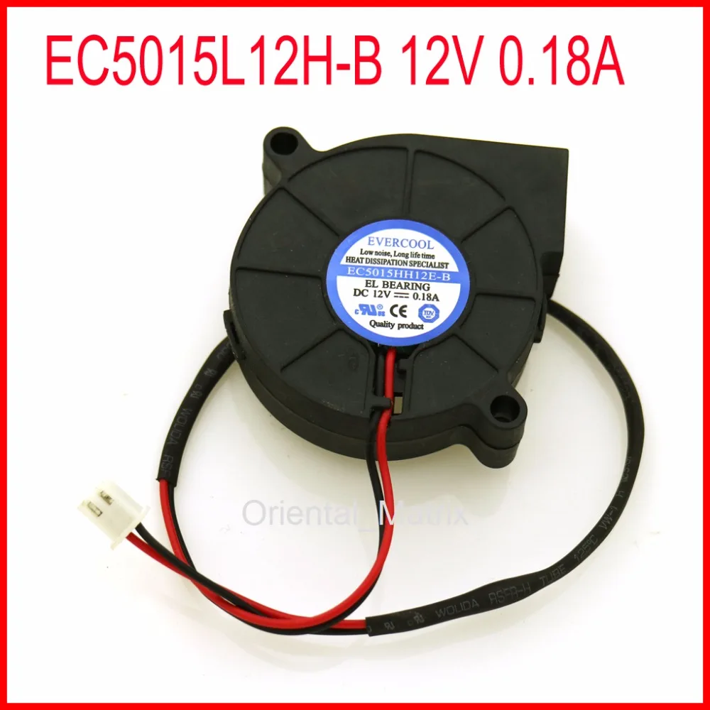 Free Shipping EC5015L12H-B 12V 0.18A 5CM 5015 50*50*15mm Ultra Quiet Humidifier Turbo Cooling Fan