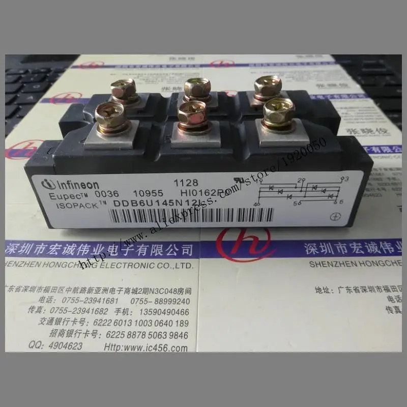 

DDB6U145N12L module special sales Welcome to order !