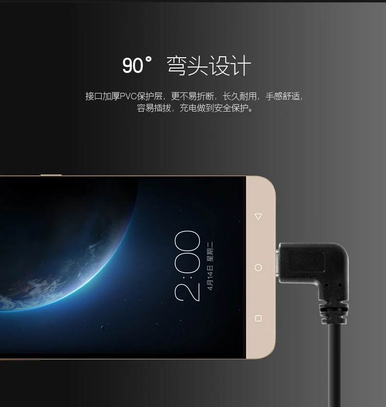 C 타입 수 90 도 왼쪽 앵글-USB 수 왼쪽 앵글 짧은 케이블 동기화 데이터 충전, Oneplus 3 Letv 샤오미 4c 화웨이 P9