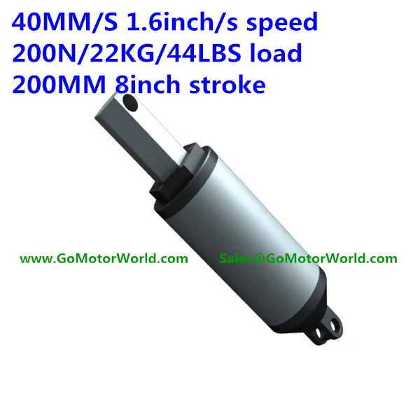 

40mm/sec 1.6inch/sec speed 200N 20KG 44LBS load 200mm 8inch stroke 12V 24V DC High speed linear actuato LA13