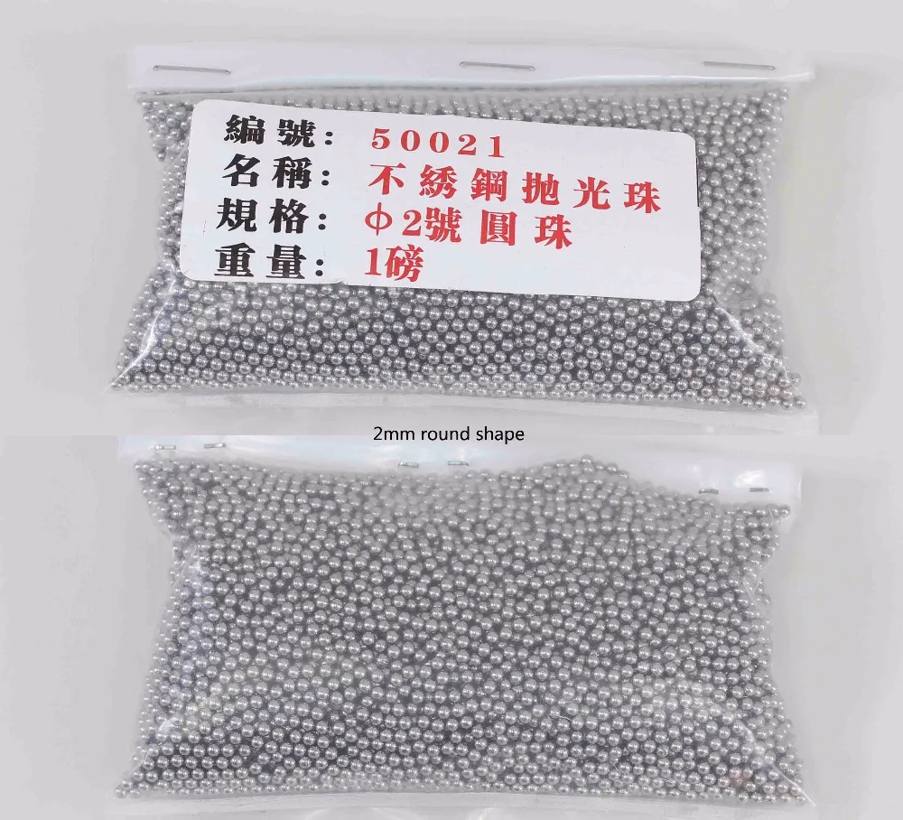 New!!! Stainless Steel Polishing balls/beads for rotary tumbler, for metal jewelry polishing, jewelry finisher media