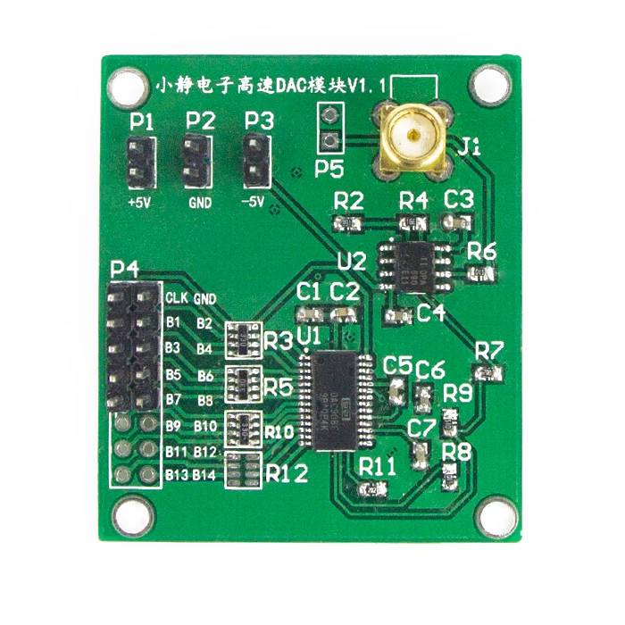 DAC908 high speed digital mode conversion module (8bit, 165MHz) manual welding electric match module