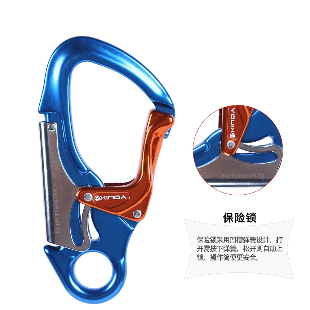 New 30KN Locking Rock Climbing Carabiner Equipment High Quality For Rescue Escape Mountaineering Self-help Downhill Equipment