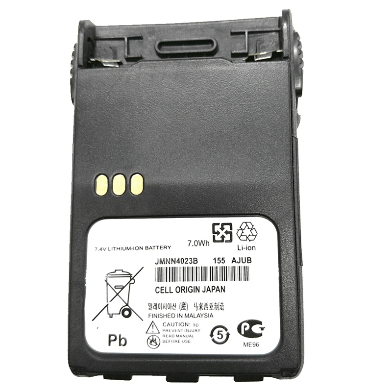 Batterie Li-ion 7.4V 1300mAh pour Motorola Radio EX500 EX560 EX560XLS EX600 EX600XLS GL2000 GP388 GP644 GP328PLUS/GP338PLUS