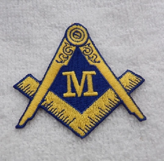 Custom Masonic Square And Compass Freemason Logo Embroidered Patch