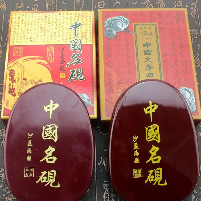 Chinese Ink Stick Duan Inker Stone  Artist Stationery Chinese Painting Supplies Inkstone Ink Bar