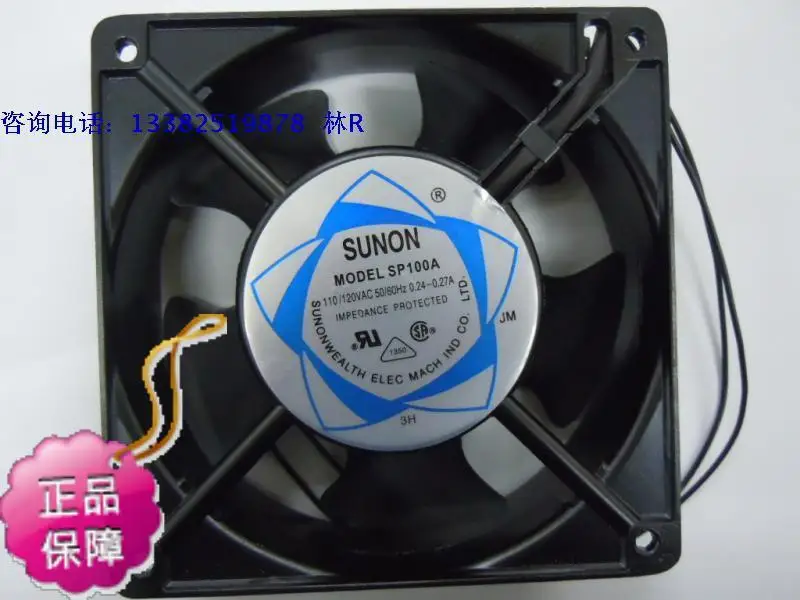 NEW SUNON SP100A 1123HBL AC110V 120*120*38MM ATX system enclosure Axial cooling fan