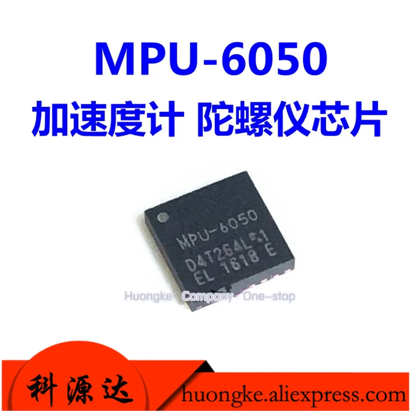 5pcs/lot MPU-6050 MPU6050 MPU-6050ES MPU-6050C chip angle and acceleration sensor