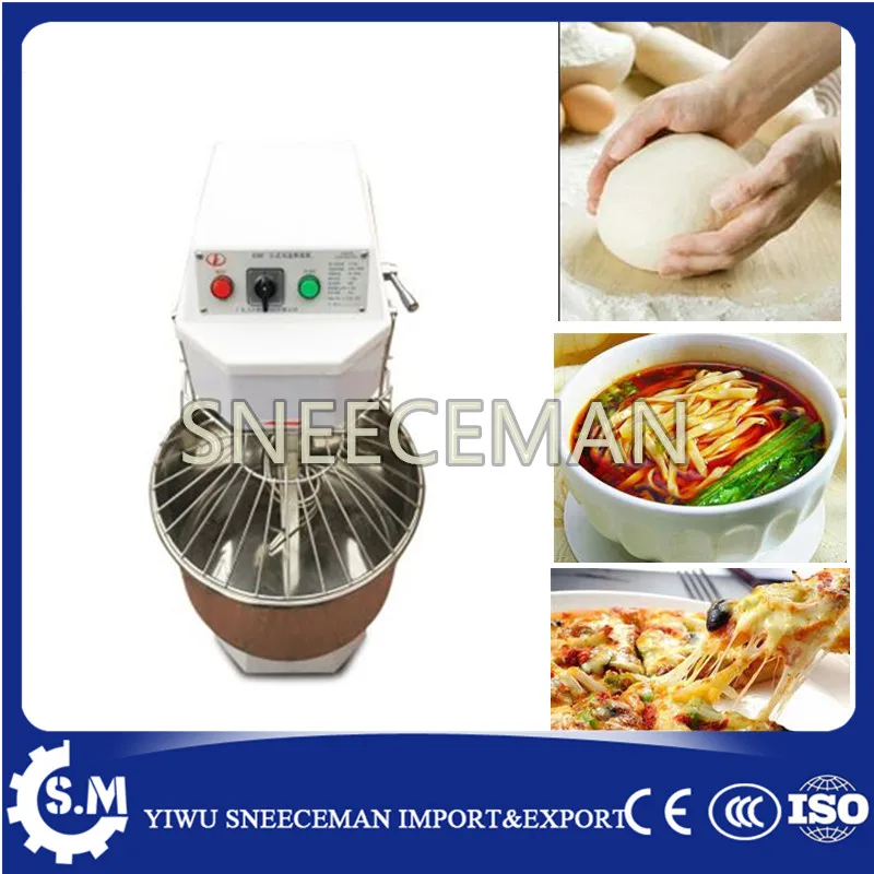 35L Vertical two-speed commercial automatic kneading machine multi-function mixer stir flour machine