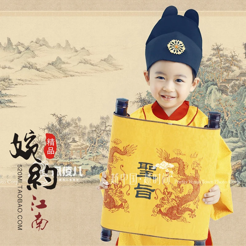 Li Shi Min - Emperor TaiZong of Tang Little Boy Prince Costume for Photography or Children's Day Performance Costume Hanfu